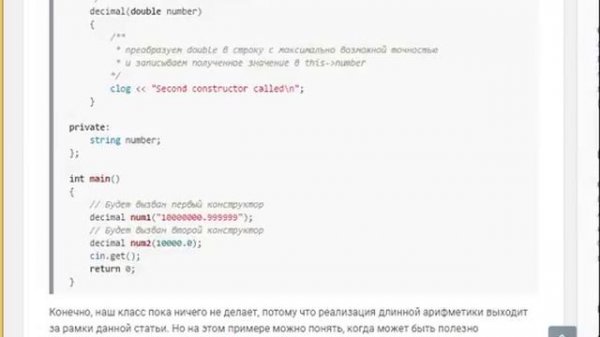 Denwer 3 — переносимый веб сервер для разработки сайтов