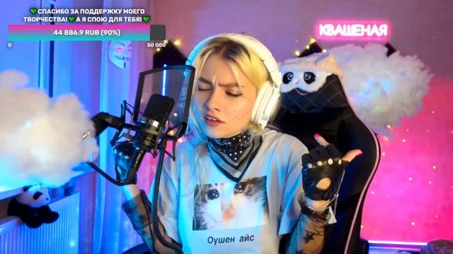 Александра Капустина - "Крылья". 2021 08 07 23 22 07 187 смотреть онлайн