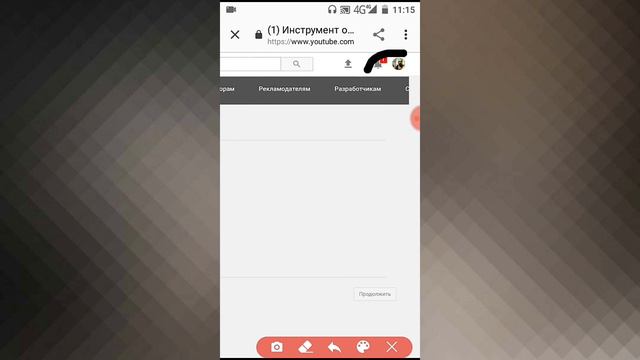 Как сделать картинку на канал?! смотреть онлайн