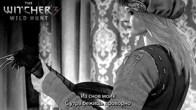 Priscilla's Song - Cover In Russian | Песня Присциллы - кавер на русском