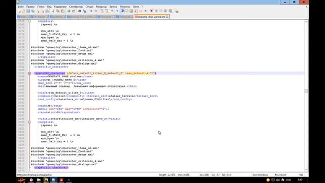 Как разнообразить рандомных NPC в ЗП смотреть онлайн