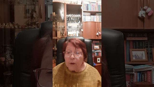 Цвет удачи по дате рождения смотреть онлайн