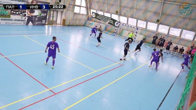 У Палыча - Инвестстрой 11.11.23