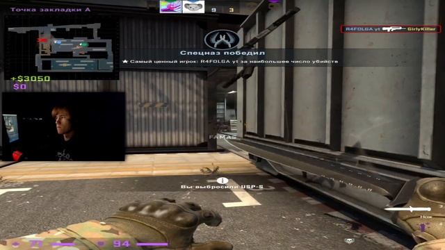 СЫГРАЛ В КС НА МЫШКЕ ЗА 100 РУБЛЕЙ | CS:GO смотреть онлайн