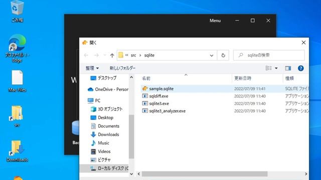 Windows版 TablePlus で SQLite に接続する流れ смотреть онлайн