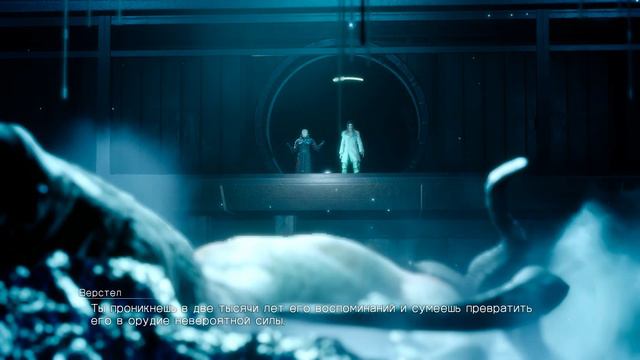 FINAL FANTASY XV episode ardyn - прохождение [02] - русские субтитры