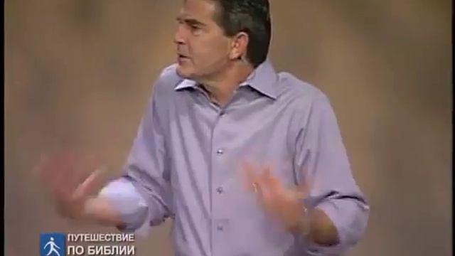 Чип Ингрэм - Справедливость Бога (5 Лекция) смотреть онлайн