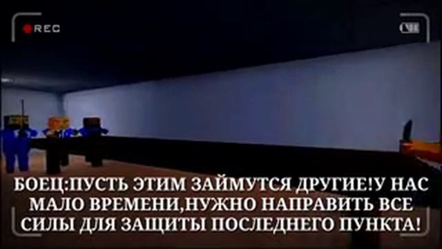 Блок Страйк | [Сериал] Зомби |Апокалис°1 чась| смотреть онлайн
