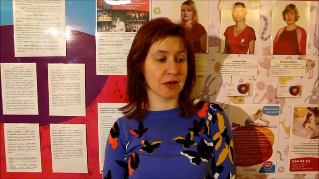 Детский Танцевальный Коллектив современного танца "LittleStars". смотреть онлайн