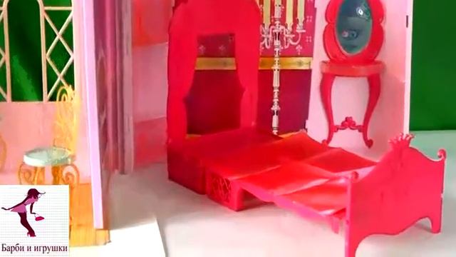 Барби и Кен Помолвка свидание в замке Приключения Барби на русском by Барби и игрушки смотреть онлайн