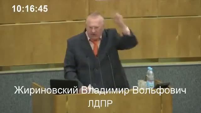 Жириновский: "правильно вышел Майдан!" смотреть онлайн