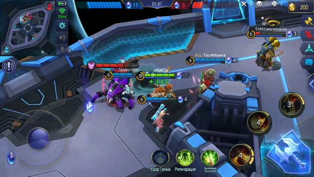 Mobile Legends: Bang Bang опустошение. Первый опыт смотреть онлайн