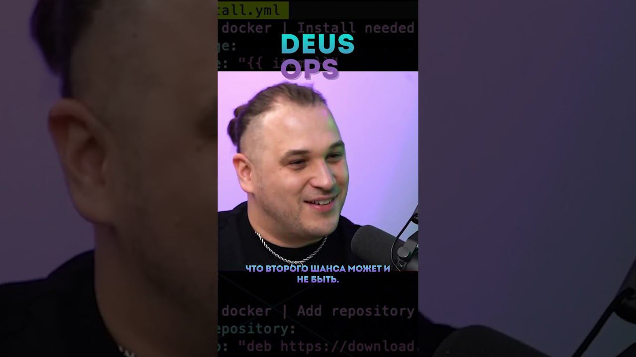 Возраст работе не помеха! Почему взрослые дядьки тоже могут быть джунами из мидлами :) #devops смотреть онлайн