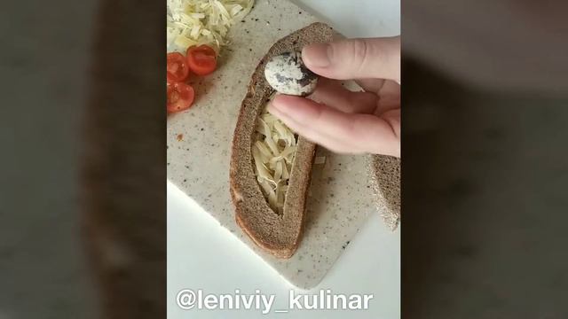 Два кусочка хлеба и немного фантазии 👍 Идеальный завтрак готов😃 смотреть онлайн