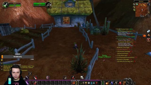 WOW TURTLE - ХАРДКОР без смертей! - Разбойник 5-60 lvl смотреть онлайн