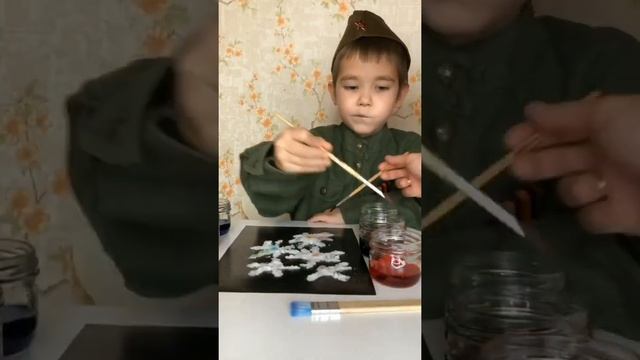 С Днём Победы!