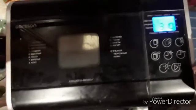 Гараж и Мастерская