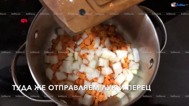 Бычий хвост по испански смотреть онлайн