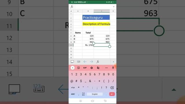 Excel for Accountants, Chartered Accountants - Formula with Description смотреть онлайн