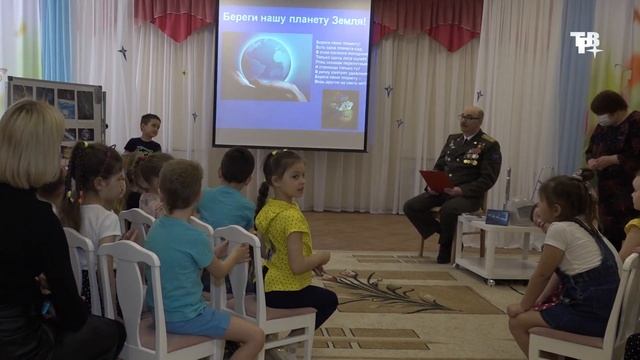 Космические дали в МБДОУ №8 смотреть онлайн