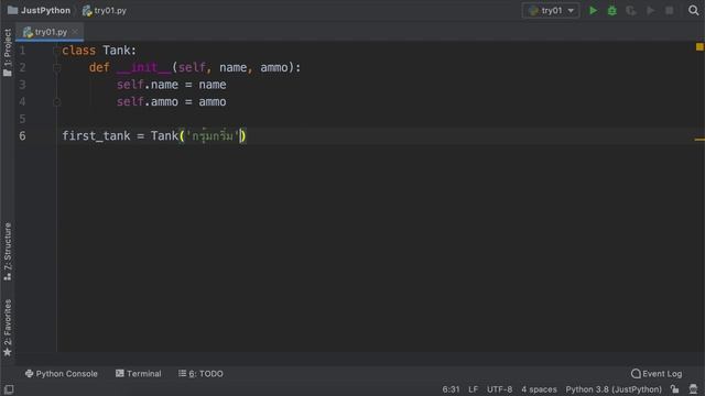 สอน Python #06 - Class Object - รถถังคันนี้พี่ขอ смотреть онлайн