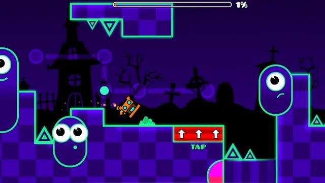 гемеотридэш