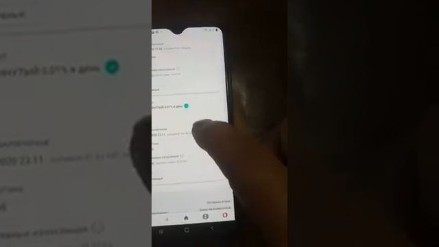 Unicrypt кидалово смотреть онлайн