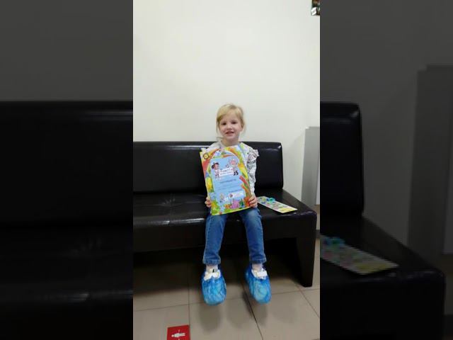 Отзыв о лечении у детского стоматолога в "Эстетикс" в Лукино смотреть онлайн