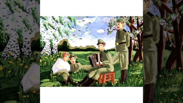Выставка рисунков "Мы помним!" смотреть онлайн
