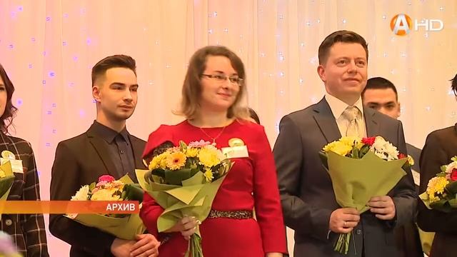 Четверо лучших учителей Мурманской области получат премии за высокие достижения в 2021 году смотреть онлайн