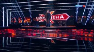 Главная сцена   Виталий Гогунский Выйду ночью в поле с конём
