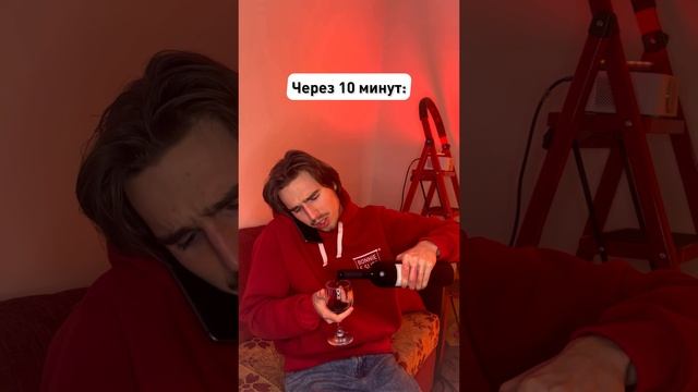 Лучшая #работа в мире ? ? #BonnieSlide #фриланс #шортс #shorts? смотреть онлайн