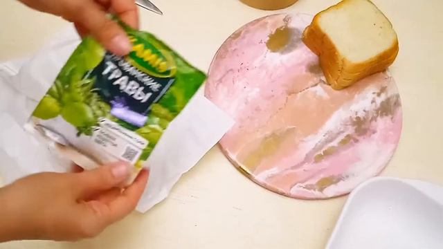 Рецепт "Сыр Камамбер", быстрая закуска когда гости на пороге или легкий романтический ужин с? смотреть онлайн