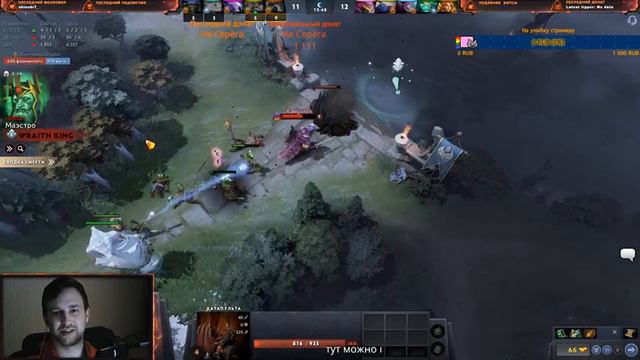 Dota 2 "В мире животных" (Шмякель) смотреть онлайн