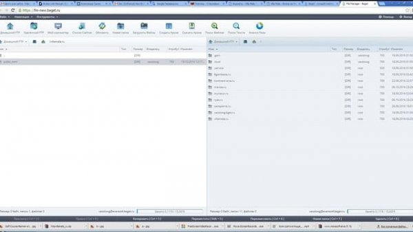 Как сделать редирект с http на https через htaccess