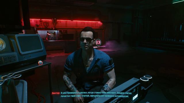 Cyberpunk 2077 - 1: Корпорат (Неспешный и атмосферный) смотреть онлайн