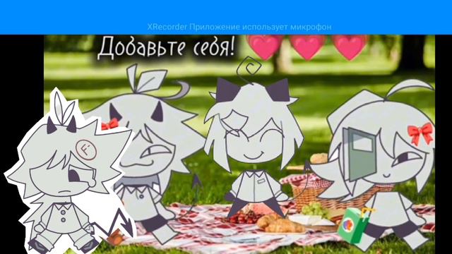 дуэт#ДУЭТ#FPE