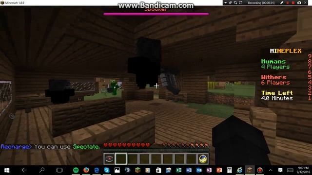 Hacker Series - #1 смотреть онлайн