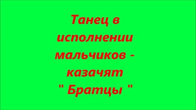#450ДОНСКОГОКАЗАЧЕСТВА#ПОКЛОНРОДНОМУКРАЮ#МАСТЕРСТВО #ВДОХНОВЕНИЕ смотреть онлайн