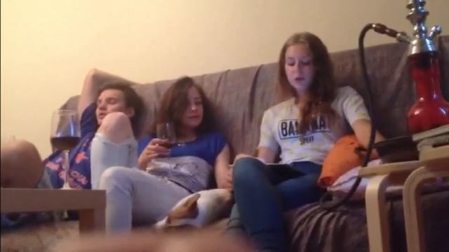 Бредни или как мы бездельничали последнюю неделю лета смотреть онлайн