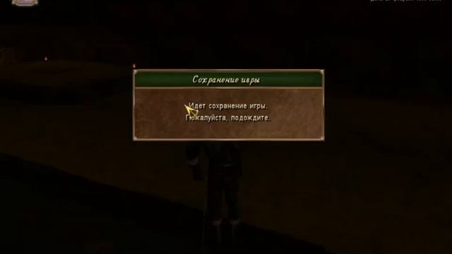 ККС Древний город майя