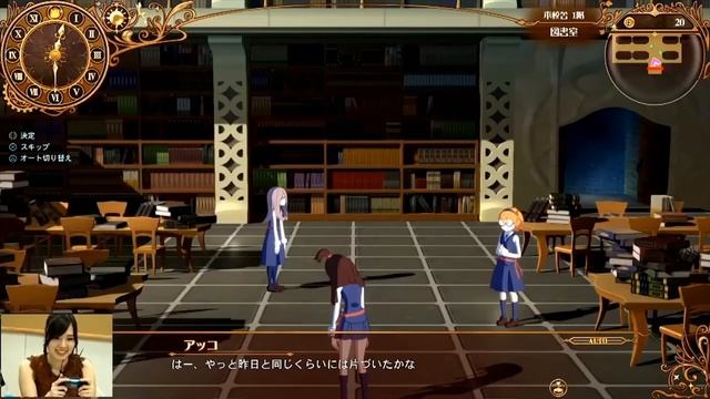 Everything You Need To Know About Little Witch Academia: Chamber of Time смотреть онлайн