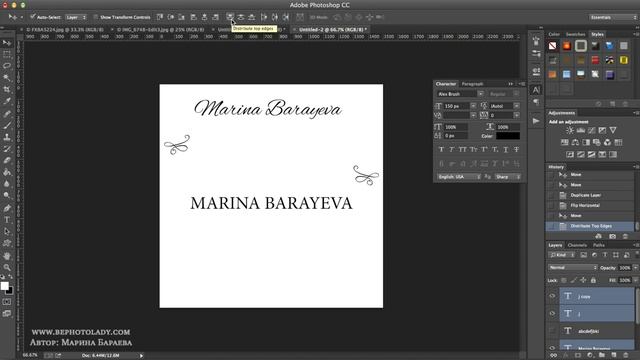 Учебник по Креативному Мастерству