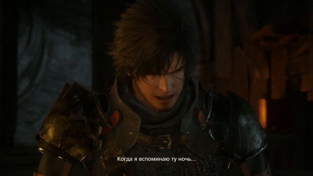 Final Fantasy 16 Часть 7 Возвращение Домой (РУССКАЯ ОЗВУЧКА) смотреть онлайн