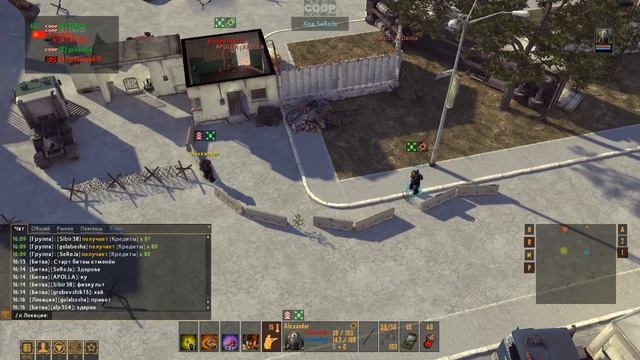 КБ 3х3 Cooperative VS Солянка