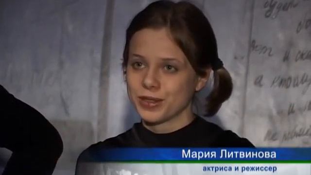 Сюжет 33 канала Сказка которая не была написана смотреть онлайн