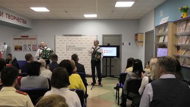 Открытие модельной библиотеки смотреть онлайн