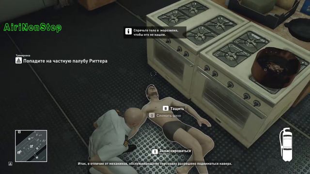 Начало игры Hitman (2016) - Пролог. Субтитры на русском. смотреть онлайн
