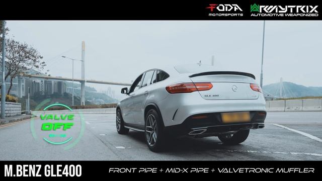 Mercedes-Benz GLE400 Coupé (C292) w/ ARMYTRIX Cat-Back Valvetronic exhaust system (GLE43) смотреть онлайн