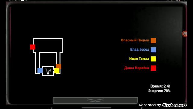 бабл квас мультиплеер! смотреть онлайн